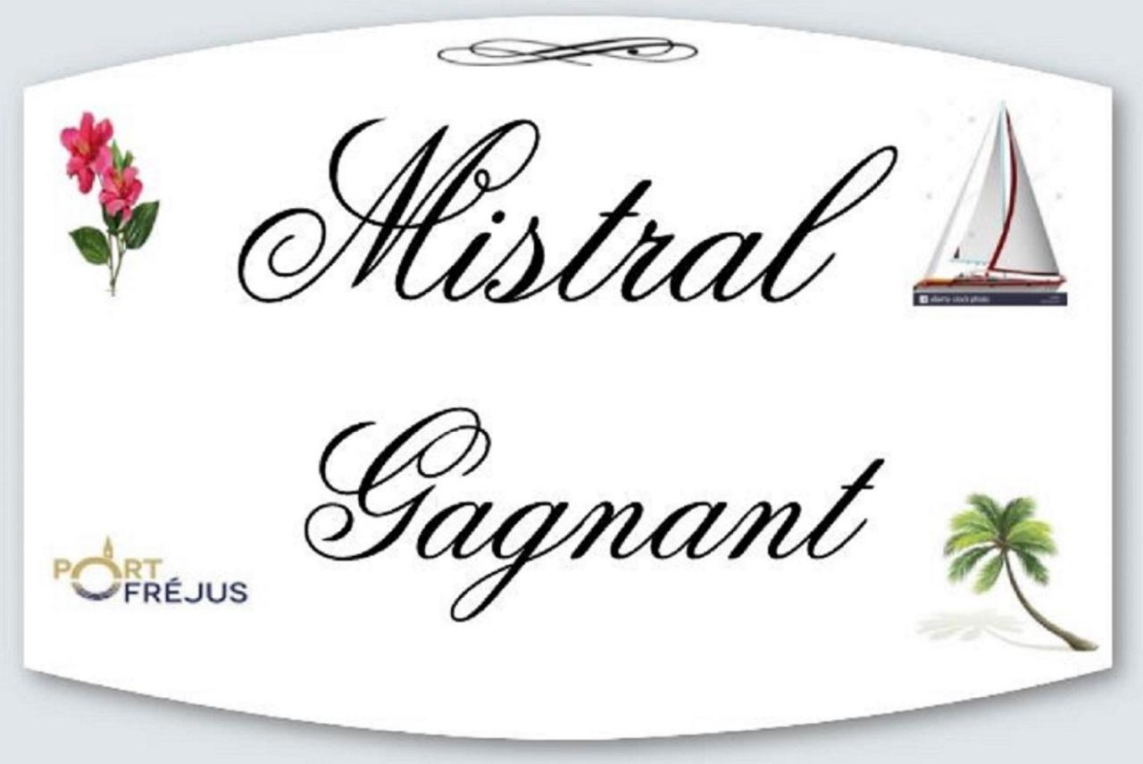Mistral Gagnant Appartement Fréjus Buitenkant foto